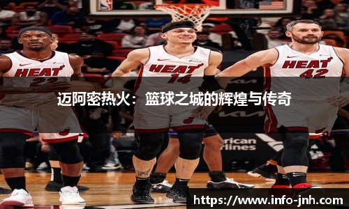 金年会