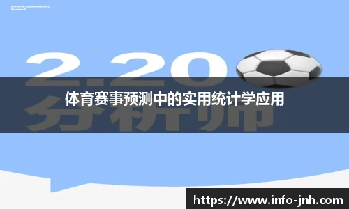 金年会app